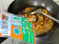 酱香香菇红烧肉的做法