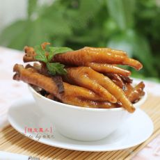 陈皮凤爪的做法