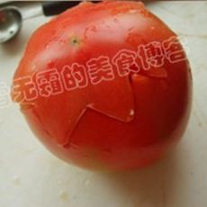 DIY西红柿的做法