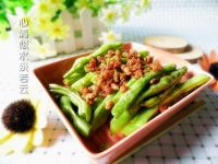 干煸肉末四季豆的做法