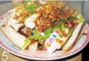 蒜蓉浇汁茄子的做法