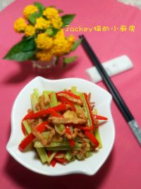 芹香肉丝的做法