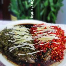 双椒鱼头的做法 双椒鱼头的做法