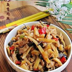 鱼香肉丝(家庭版)的做法 鱼香肉丝(家庭版)的做法