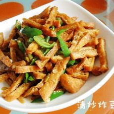 清炒炸豆腐的做法 清炒炸豆腐的做法