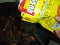 香锅鸡的做法
