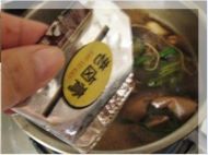 潮式香卤鸭胗的做法
