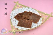 猪肉脯的做法