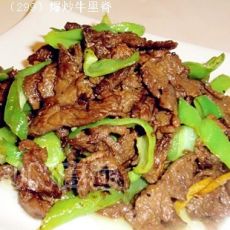 爆炒牛里脊的做法