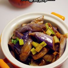 酱焖茄子的做法 酱焖茄子的做法