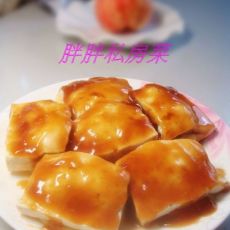 肉馅豆腐夹的做法 肉馅豆腐夹的做法