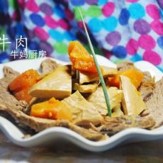 卤牛肉豆干的做法 卤牛肉豆干的做法