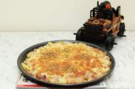 芝士培根焗土豆泥的做法
