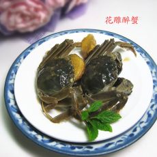花雕醉蟹的做法 花雕醉蟹的做法