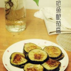 金枪鱼酿茄盒的做法 金枪鱼酿茄盒的做法