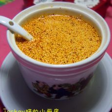 麻辣香油的做法 麻辣香油的做法