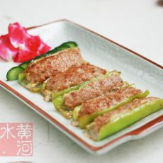 煎酿辣椒的做法 煎酿辣椒的做法