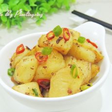孜然椒盐土豆的做法 孜然椒盐土豆的做法
