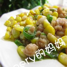 玉米粒炒肉泥的做法 玉米粒炒肉泥的做法