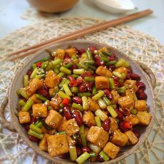 宫保豆腐的做法 宫保豆腐的做法