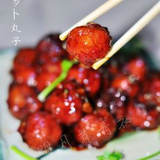焦溜萝卜丸子的做法 焦溜萝卜丸子的做法