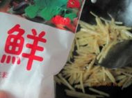 醋溜土豆丝的做法