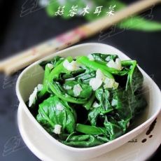 蒜蓉木耳菜的做法