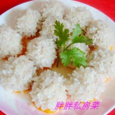 珍珠丸子的做法 珍珠丸子的做法