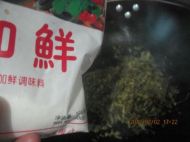 清炒咸椰菜的做法