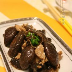 肉片烩双黑的做法 肉片烩双黑的做法