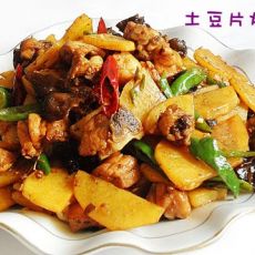 土豆片炒鸡的做法 土豆片炒鸡的做法