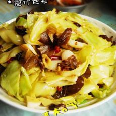 炝汁包菜的做法 炝汁包菜的做法
