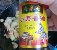 酱焖双蔬的做法