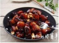 将配角华丽变身为主角【蒜香红烧肉】的做法