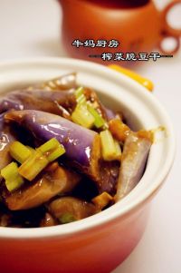 酱焖茄子的做法