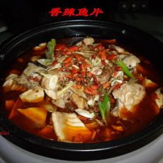 香辣鱼片的做法 香辣鱼片的做法
