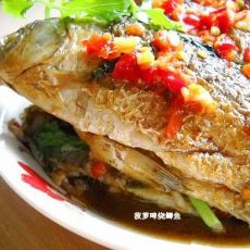 菠萝啤烧鲫鱼的做法 菠萝啤烧鲫鱼的做法