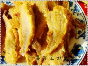 干炸小黄鱼的做法