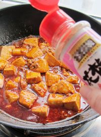 麻婆豆腐——不变的经典的做法