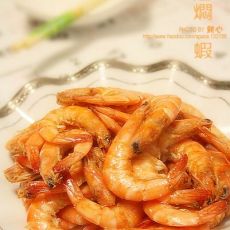 【油焖虾】的做法 【油焖虾】的做法