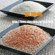 蒸菜粉的做法 蒸菜粉的做法