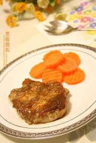 黑椒鸡扒的做法