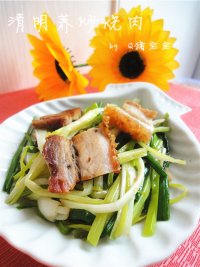 炒清明荞的做法