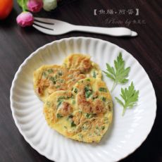 鱼肠煎蛋的做法 鱼肠煎蛋的做法