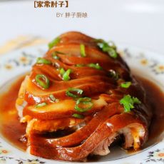 家常肘子的做法 家常肘子的做法