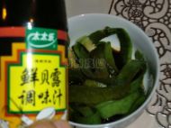双味萝卜的做法