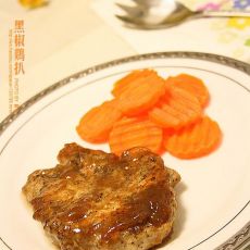 黑椒鸡扒的做法 黑椒鸡扒的做法