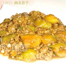 肉末茄子的做法 肉末茄子的做法