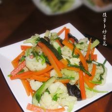 酸萝卜菜花的做法
