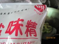 蚝油苦瓜圈的做法